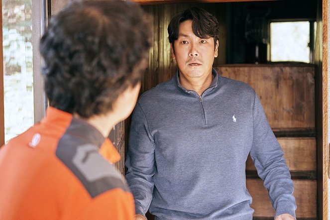 Salajin sigan - De la película - Jin-woong Cho