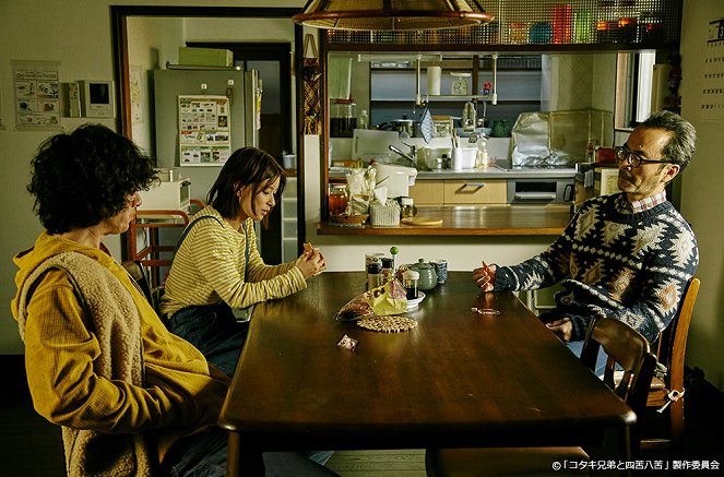 Kotaki kjódai to šiku hakku - Džúni, aibecuriku - Filmfotók - Kenichi Takitō, Kyoko Yoshine, Kanji Furutachi