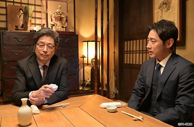 Bjóin no naošikata: Doctor Arihara no čósen - Episode 1 - Van film - Kotaro Koizumi