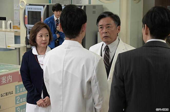 Bjóin no naošikata: Doctor Arihara no čósen - Episode 1 - De la película - Ken Mitsuishi