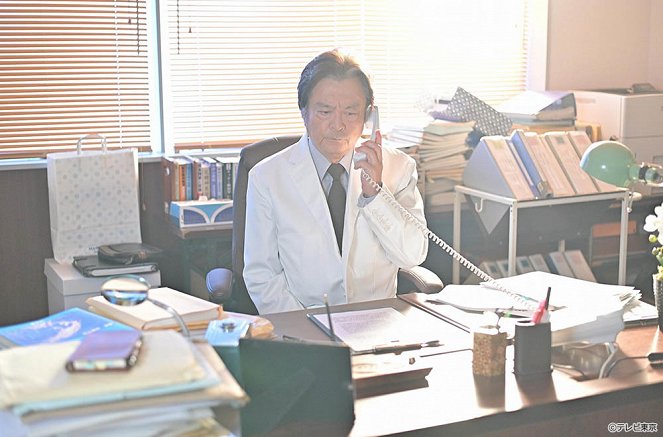 Bjóin no naošikata: Doctor Arihara no čósen - Episode 1 - De filmes