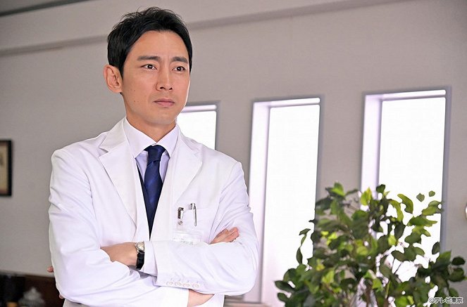 Bjóin no naošikata: Doctor Arihara no čósen - Episode 2 - De la película - Kotaro Koizumi