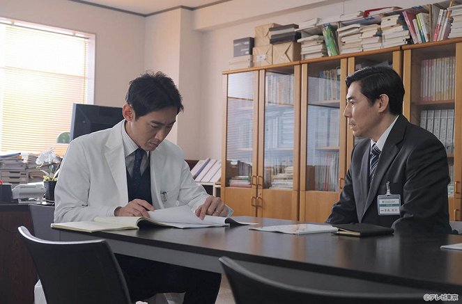 Bjóin no naošikata: Doctor Arihara no čósen - Episode 2 - Filmfotos - Kotaro Koizumi, Masanobu Takashima