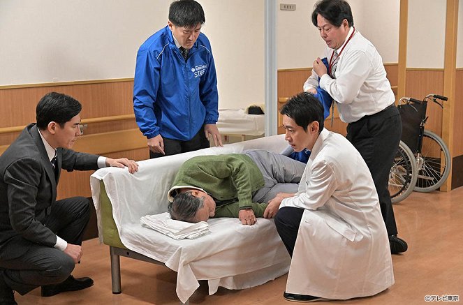 Byoin no Naoshikata: Doctor Arihara no Chosen - Episode 2 - Photos - Masanobu Takashima, Kotaro Koizumi