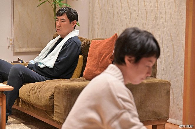 Bjóin no naošikata: Doctor Arihara no čósen - Episode 2 - Filmfotos - Masanobu Takashima
