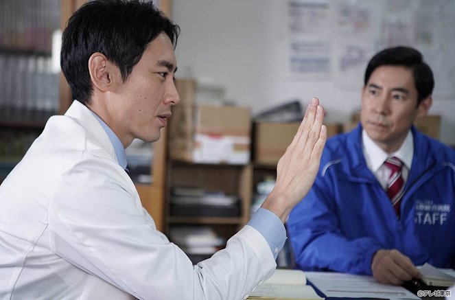 Bjóin no naošikata: Doctor Arihara no čósen - Episode 3 - De la película - Kotaro Koizumi