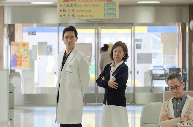 Bjóin no naošikata: Doctor Arihara no čósen - Episode 3 - Z filmu - Kótaró Koizumi, Mijoko Asada