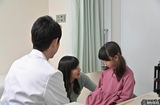 Bjóin no naošikata: Doctor Arihara no čósen - Episode 4 - Filmfotos