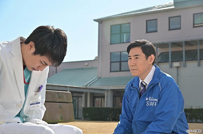 Bjóin no naošikata: Doctor Arihara no čósen - Episode 4 - Van film - Masanobu Takashima