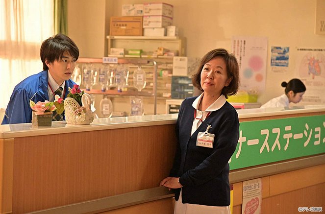 Bjóin no naošikata: Doctor Arihara no čósen - Episode 4 - Film - Yu Inaba, 浅田美代子