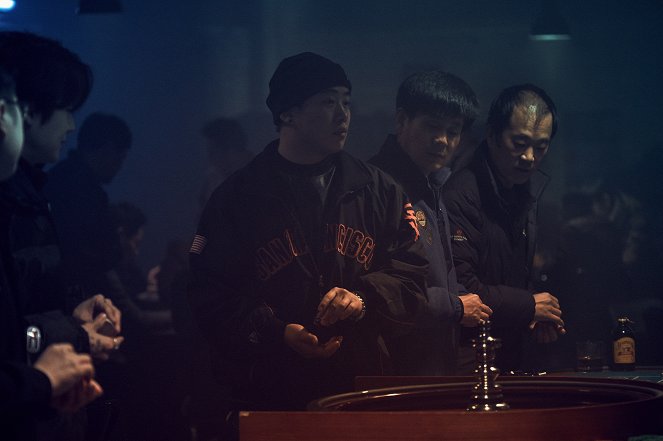 Sanyangeui sigan - Kuvat elokuvasta - Jae-hong Ahn