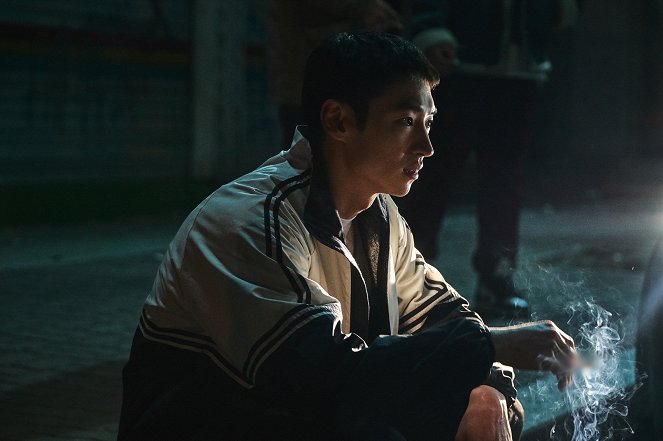Sanyangeui sigan - De la película - Je-hoon Lee