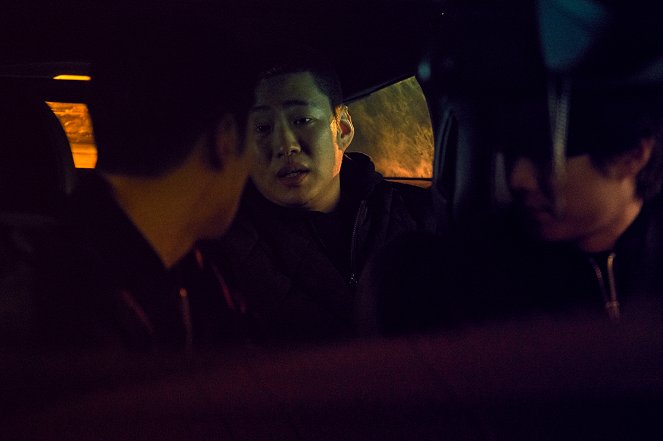 Hora de Caçar - Do filme - Jae-hong Ahn
