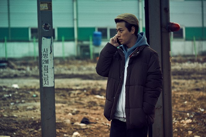 Sanyangeui sigan - De la película - Jeong-min Park
