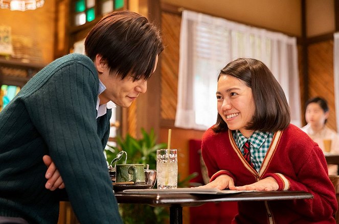 Yell - Film - 窪田正孝, Fumi Nikaidou