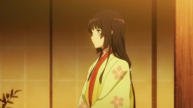 Kuromukuro - Photos