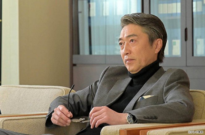 Bjóin no naošikata: Doctor Arihara no čósen - Episode 6 - Do filme - Narushi Ikeda