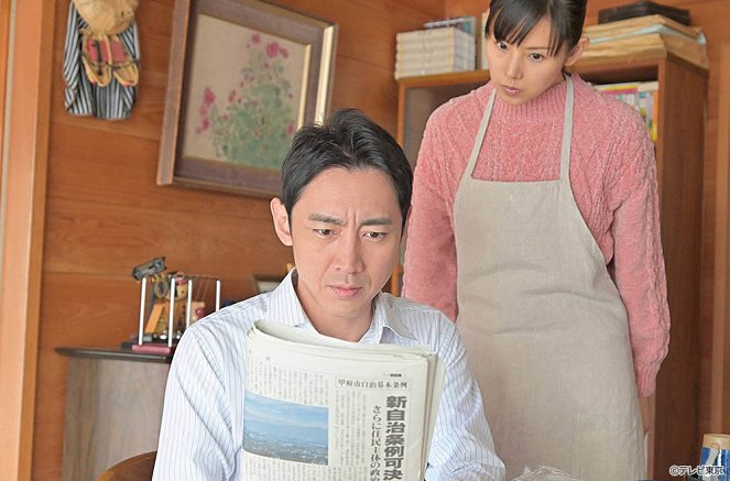 Bjóin no naošikata: Doctor Arihara no čósen - Episode 6 - Van film - Kotaro Koizumi