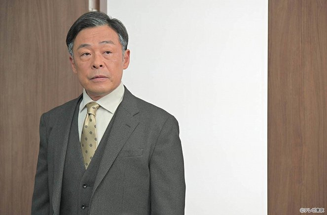Bjóin no naošikata: Doctor Arihara no čósen - Episode 7 - Van film - Ken Mitsuishi