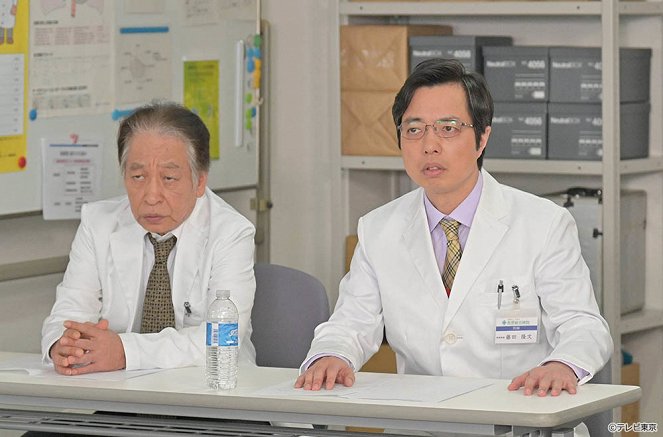 Bjóin no naošikata: Doctor Arihara no čósen - Episode 7 - De la película