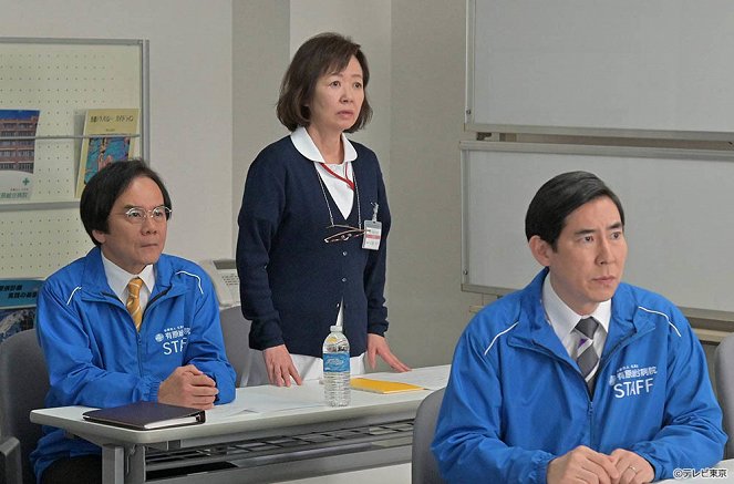Bjóin no naošikata: Doctor Arihara no čósen - Episode 7 - Do filme - Masanobu Takashima