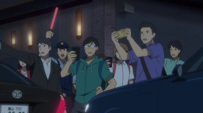 Kuromukuro - Às margens do Rio Jinzu - Do filme