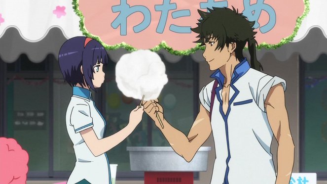 Kuromukuro - Macuribajaši ni jobarete - Van film