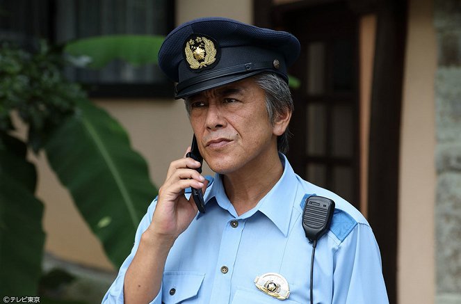 Chuzai keiji - Season 2 - 90-pun de Hitojichi o Kyushutsu Seyo!! - Photos - Susumu Terajima