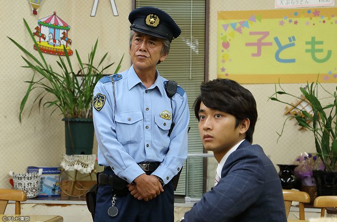 Chuzai keiji - Season 2 - Tobohan to Giwaku no Onna - Photos - Susumu Terajima, Kanta Sato