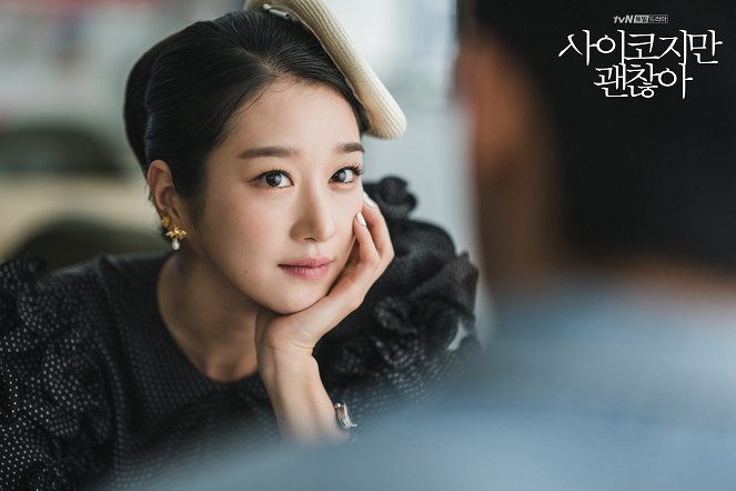 It's Okay to Not Be Okay - Lobby Cards - Ye-ji Seo