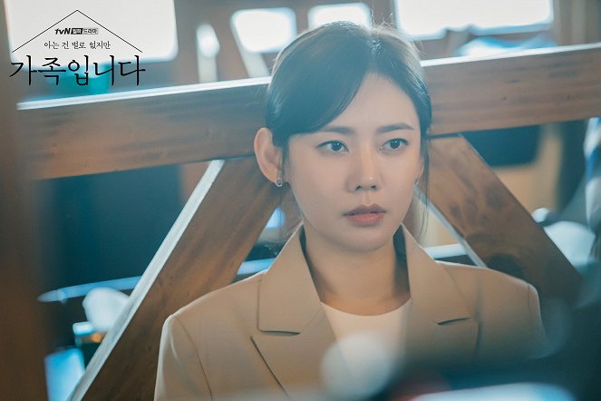 Aneun geon byeollo eopjiman - Lobby karty - Ja-hyeon Choo