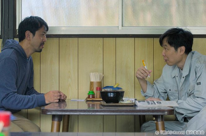 Zecumeši road - Taka-čan udon - Film - Takayuki Hamatsu
