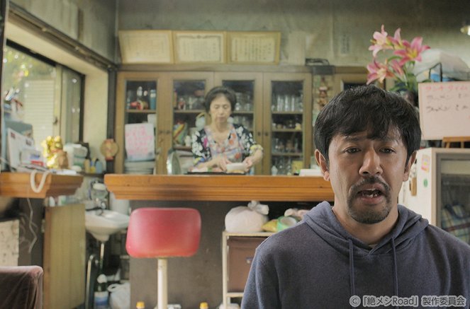 Zecumeši road - Kokoro - Van film - Takayuki Hamatsu