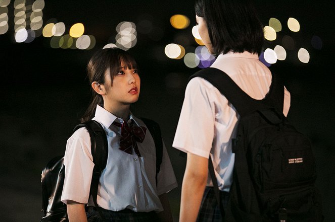 Nogizaka cinemas: Story of 46 - Á! Subarašiki čibiiro no džinsei - Film - Yuki Yoda