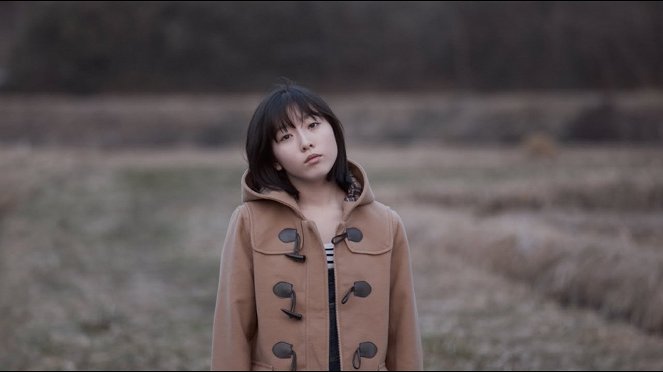 Moči - De la película - Yuna Sato