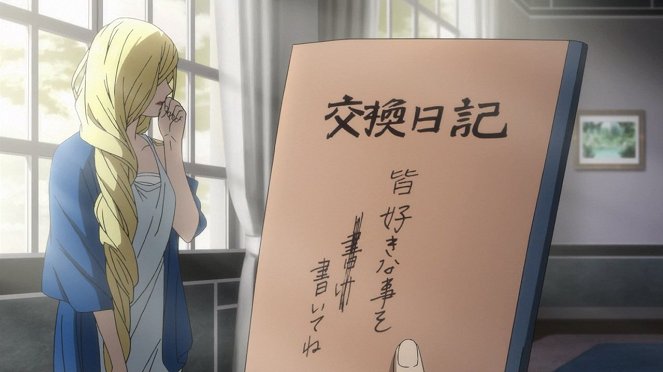 Noragami - Was getan werden muss - Filmfotos