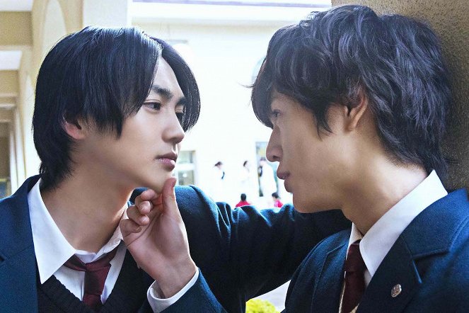 Boys, Please Kiss Him Instead of Me - Photos - Hokuto Jošino, Só Okuno