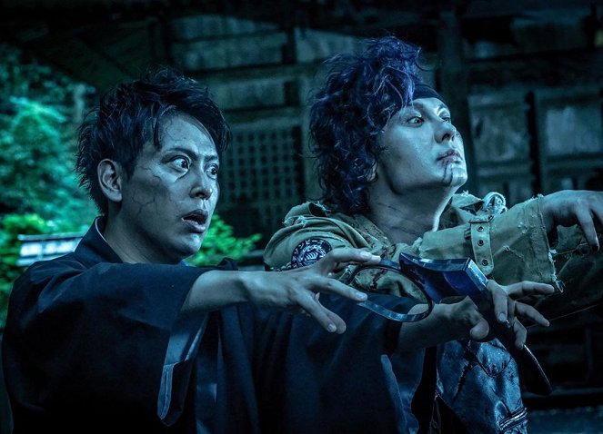 Hachioji Zombies - Photos