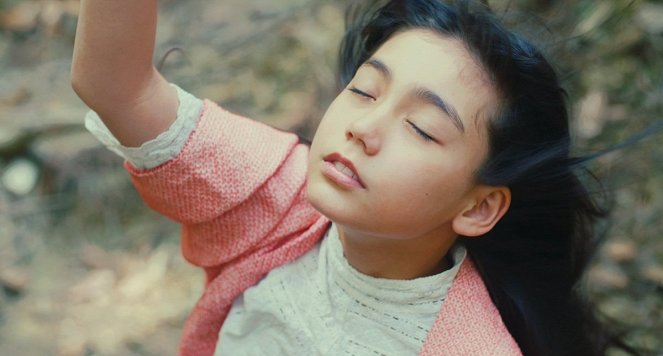 Kušina - Z filmu - Ikumi Satake