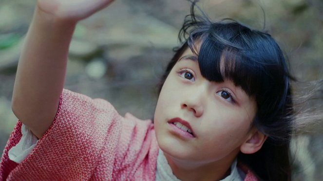 Kushina, what will you be - Filmfotos - Ikumi Satake