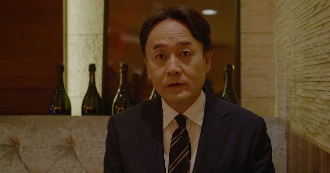 A Man In Love - De la película - Shigemitsu Ogi