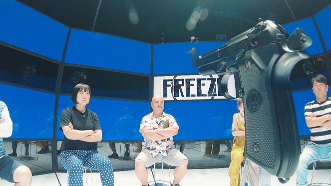 Hitoshi Matsumoto Presents Freeze - Season 1 - Film