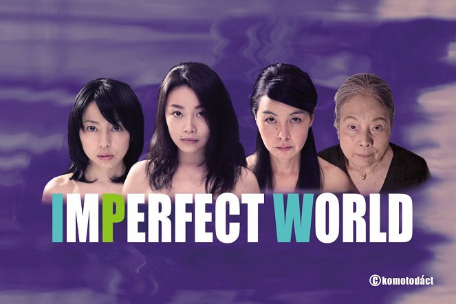 Imperfect World - Werbefoto