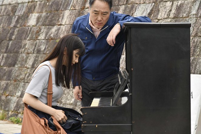 Okásan no hibaku piano - Kuvat elokuvasta - Tomu Mutō, Shiro Sano