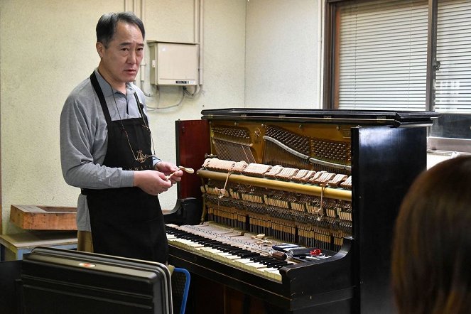 Okásan no hibaku piano - Van film - Shiro Sano