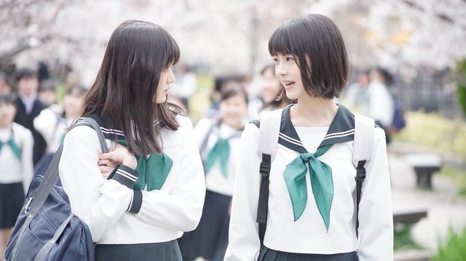 Love Me, Love Me Not - De la película - 福本莉子, Minami Hamabe