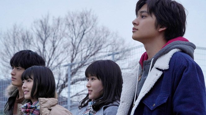 Love Me, Love Me Not - Filmfotos - Eiji Akaso, Minami Hamabe, 福本莉子, 北村匠海