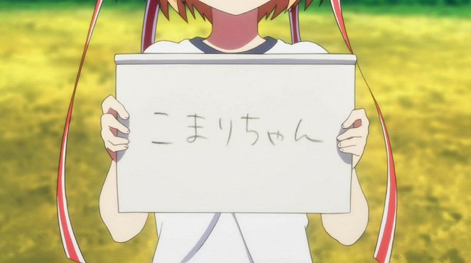 Little Busters! - Season 1 - To Find What I've Lost - Photos