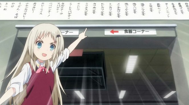 Little Busters! - Season 1 - Save the Cafeteria! - Photos