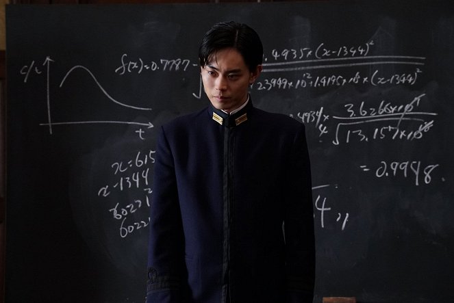 Archimedes no Taisen - Filmfotók - Masaki Suda